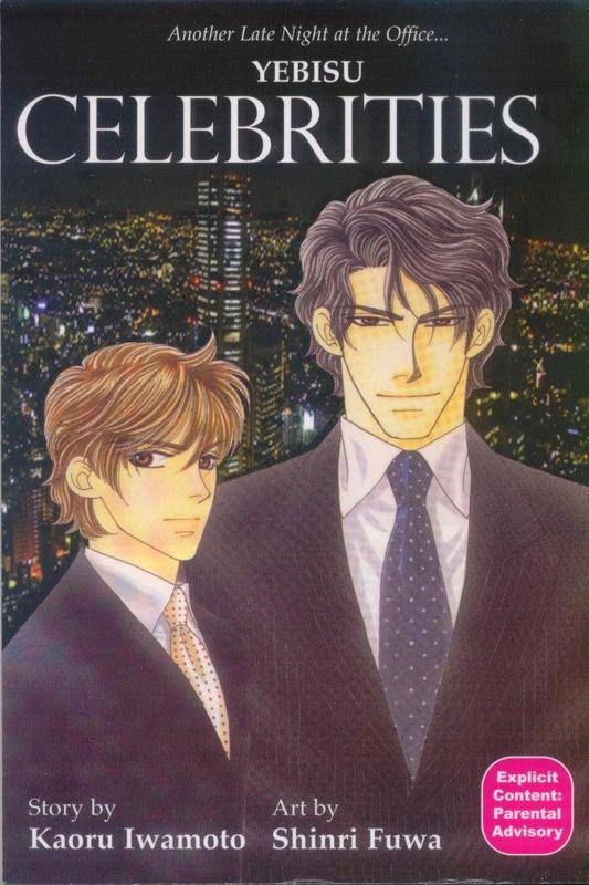Read Yebisu Celebrities chapter 1 image 2 on Lezhin