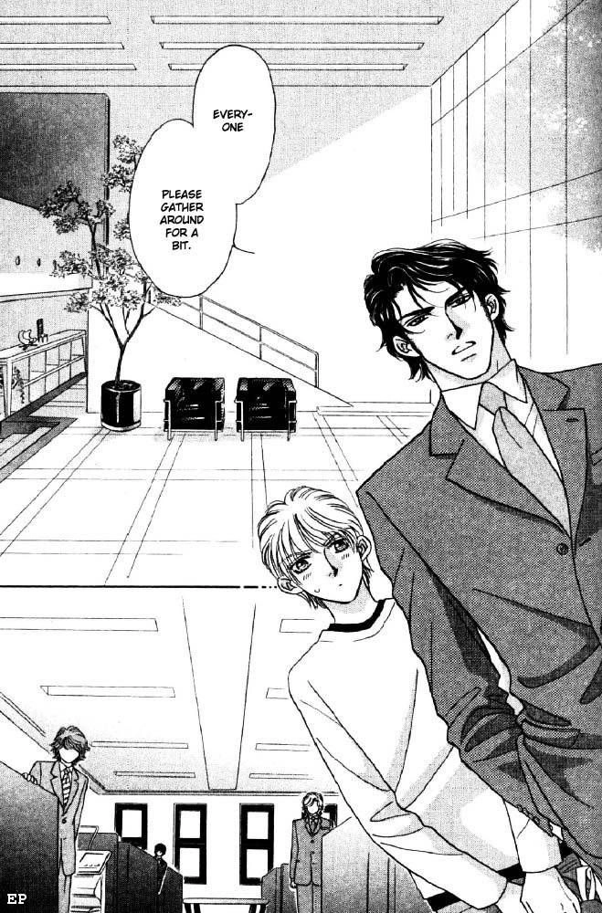 Read Yebisu Celebrities chapter 1 image 21 on Lezhin