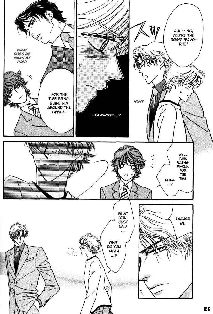 Read Yebisu Celebrities chapter 1 image 25 on Lezhin