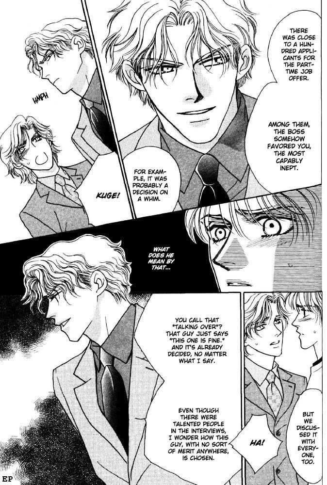 Read Yebisu Celebrities chapter 1 image 26 on Lezhin