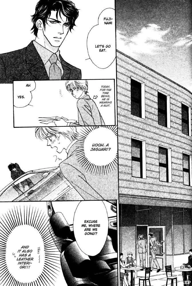Read Yebisu Celebrities chapter 1 image 28 on Lezhin