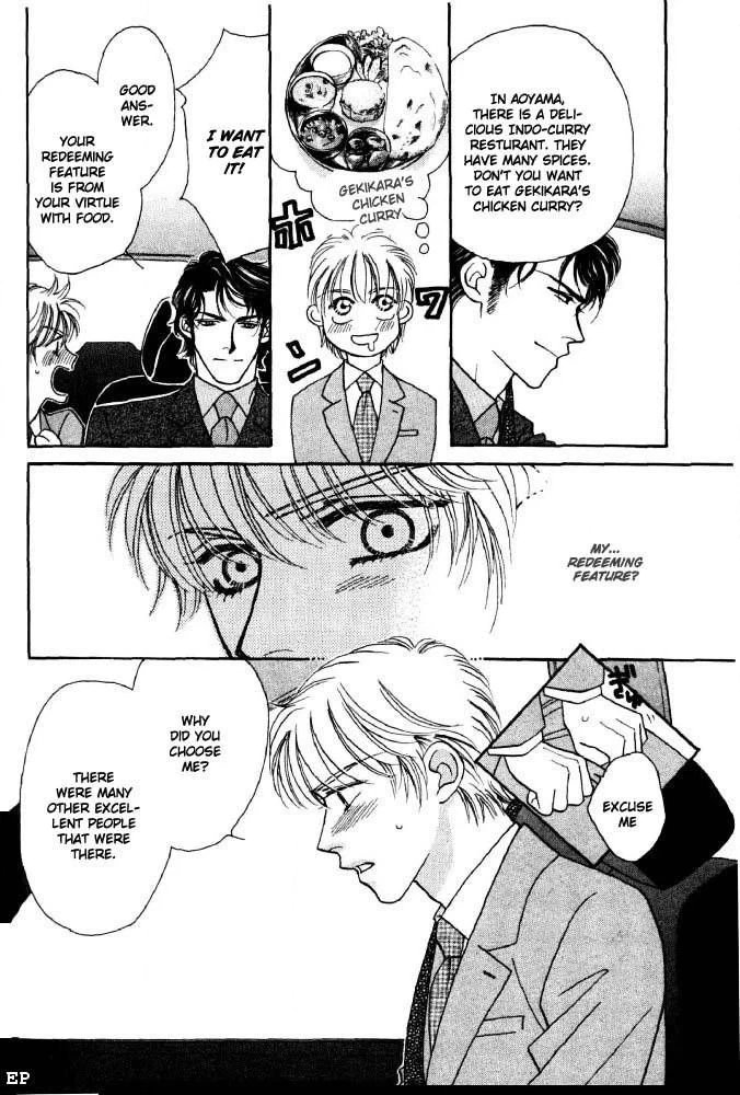 Read Yebisu Celebrities chapter 1 image 29 on Lezhin