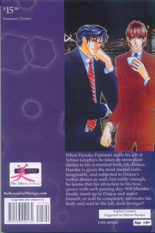 Read Yebisu Celebrities chapter 1 image 3 on Lezhin