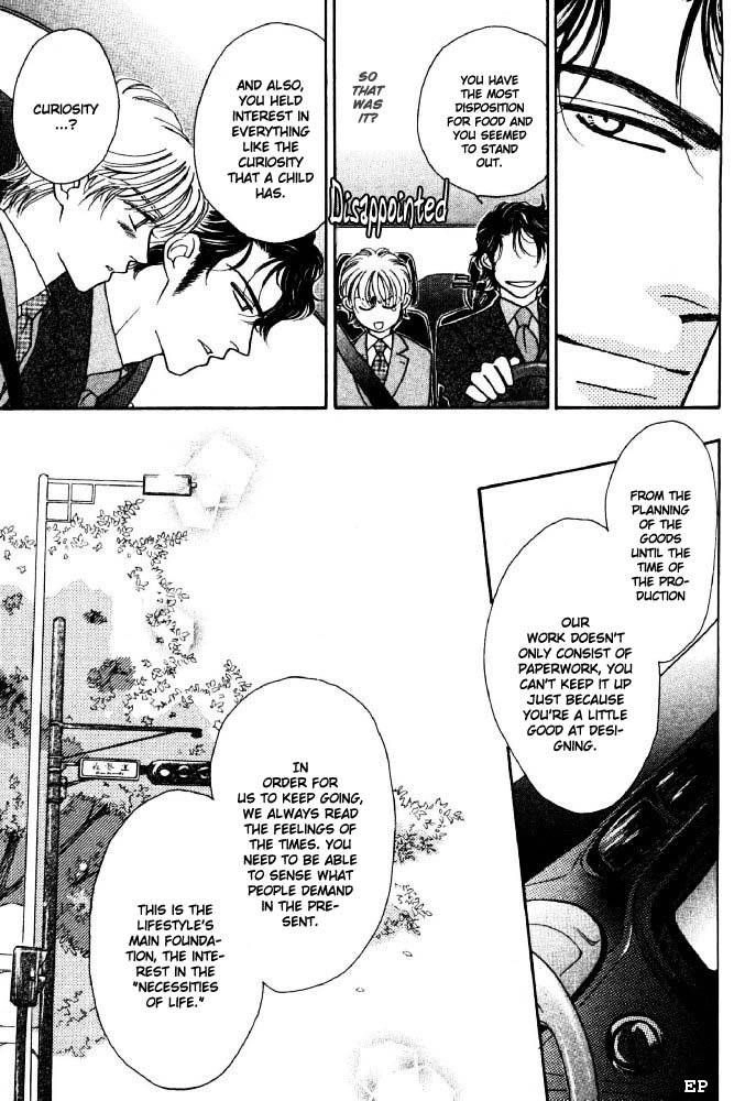 Read Yebisu Celebrities chapter 1 image 30 on Lezhin