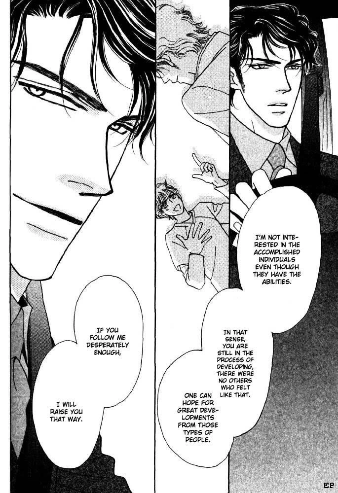 Read Yebisu Celebrities chapter 1 image 31 on Lezhin