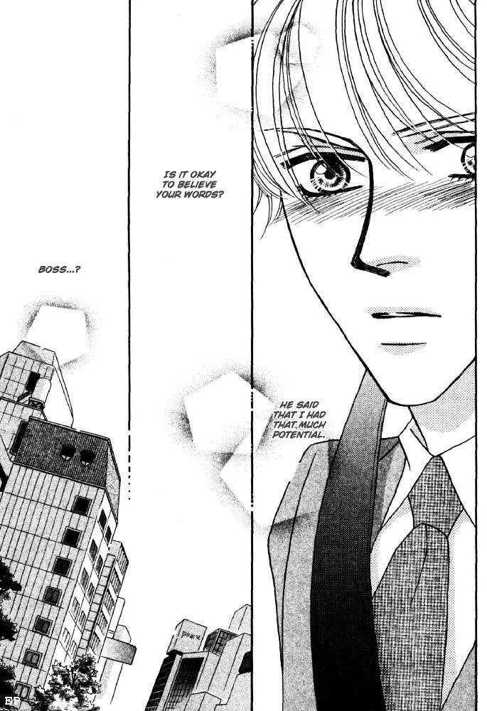Read Yebisu Celebrities chapter 1 image 32 on Lezhin