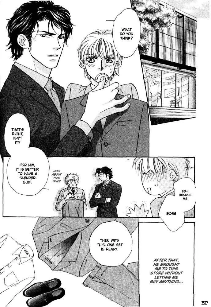 Read Yebisu Celebrities chapter 1 image 33 on Lezhin