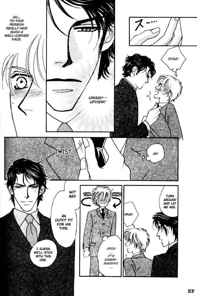 Read Yebisu Celebrities chapter 1 image 35 on Lezhin