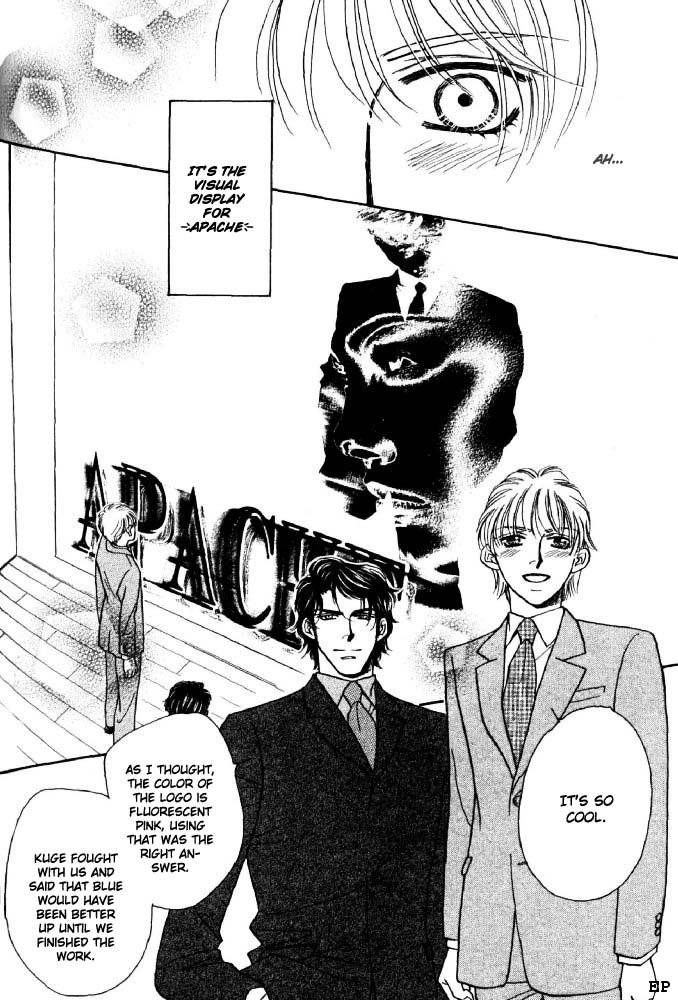 Read Yebisu Celebrities chapter 1 image 37 on Lezhin