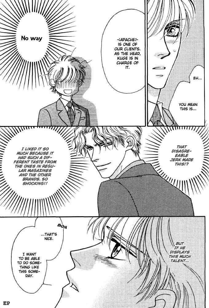 Read Yebisu Celebrities chapter 1 image 38 on Lezhin