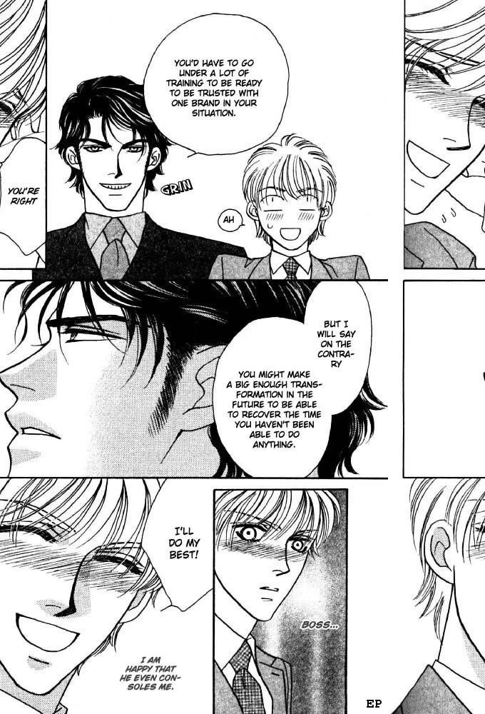 Read Yebisu Celebrities chapter 1 image 39 on Lezhin