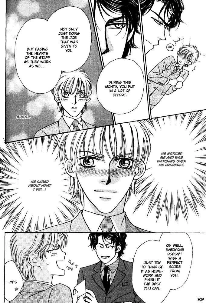 Read Yebisu Celebrities chapter 1 image 45 on Lezhin
