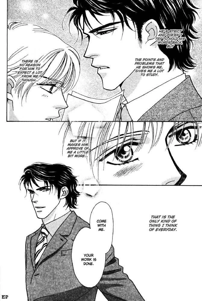 Read Yebisu Celebrities chapter 1 image 47 on Lezhin