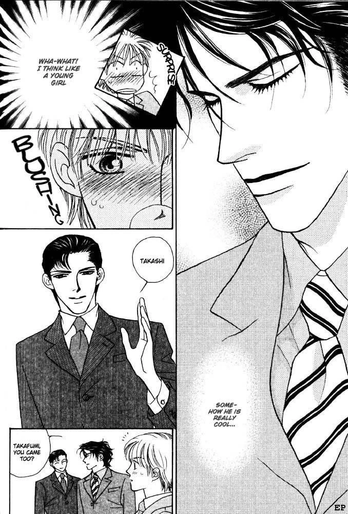 Read Yebisu Celebrities chapter 1 image 51 on Lezhin