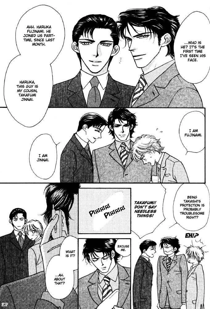 Read Yebisu Celebrities chapter 1 image 52 on Lezhin