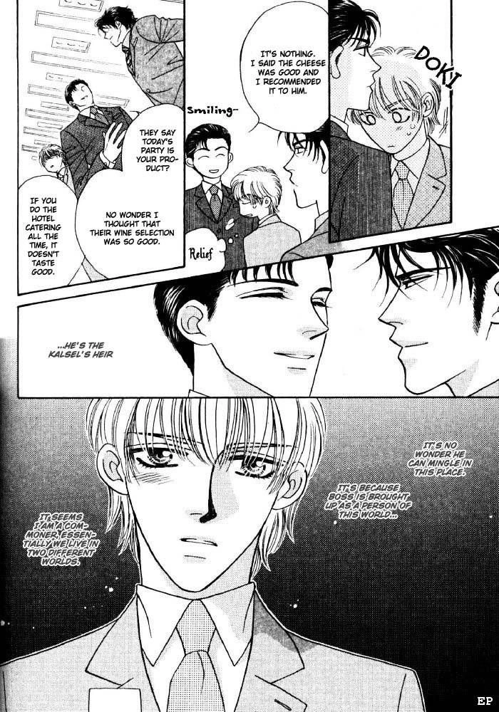 Read Yebisu Celebrities chapter 1 image 55 on Lezhin
