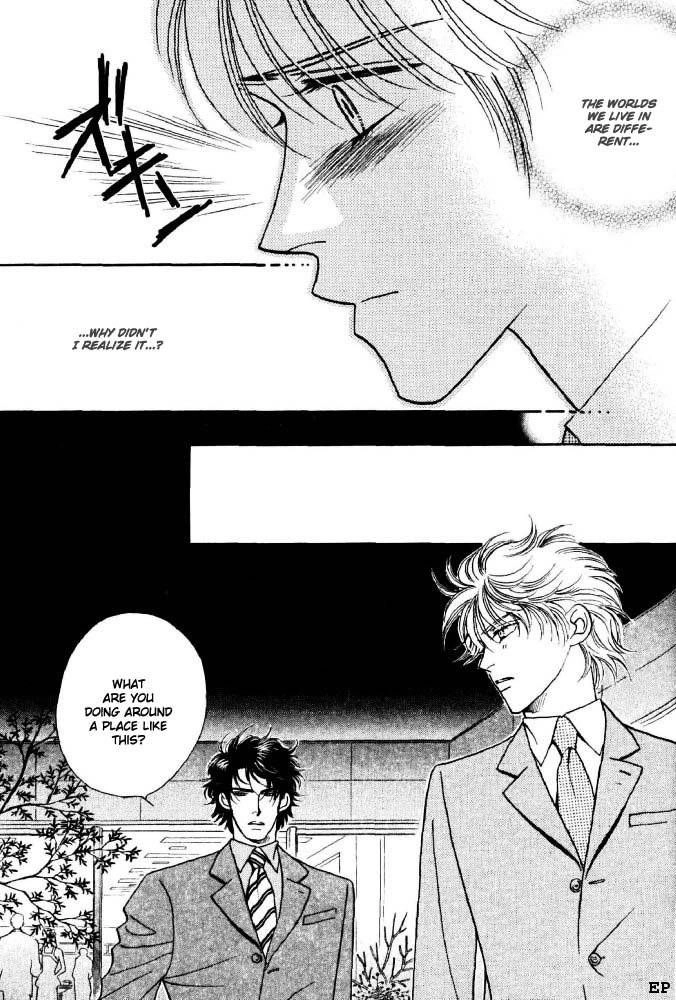 Read Yebisu Celebrities chapter 1 image 56 on Lezhin