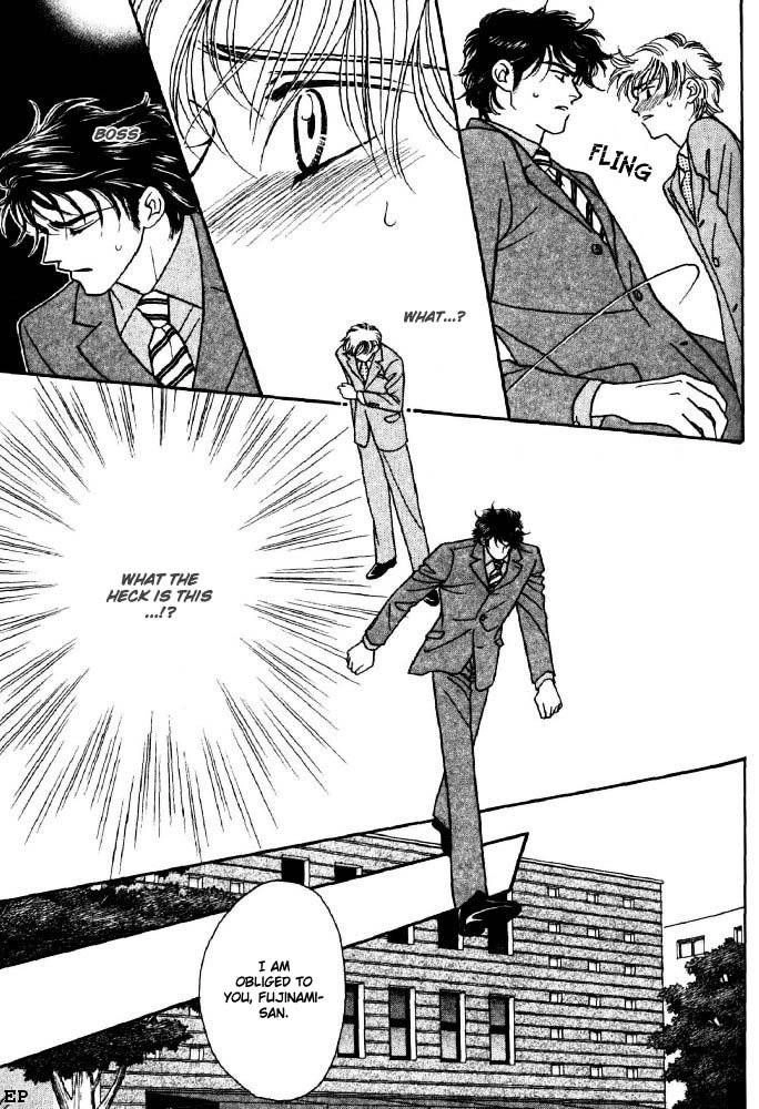 Read Yebisu Celebrities chapter 1 image 60 on Lezhin