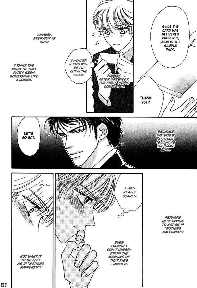 Read Yebisu Celebrities chapter 1 image 61 on Lezhin