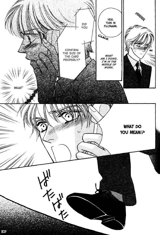 Read Yebisu Celebrities chapter 1 image 62 on Lezhin