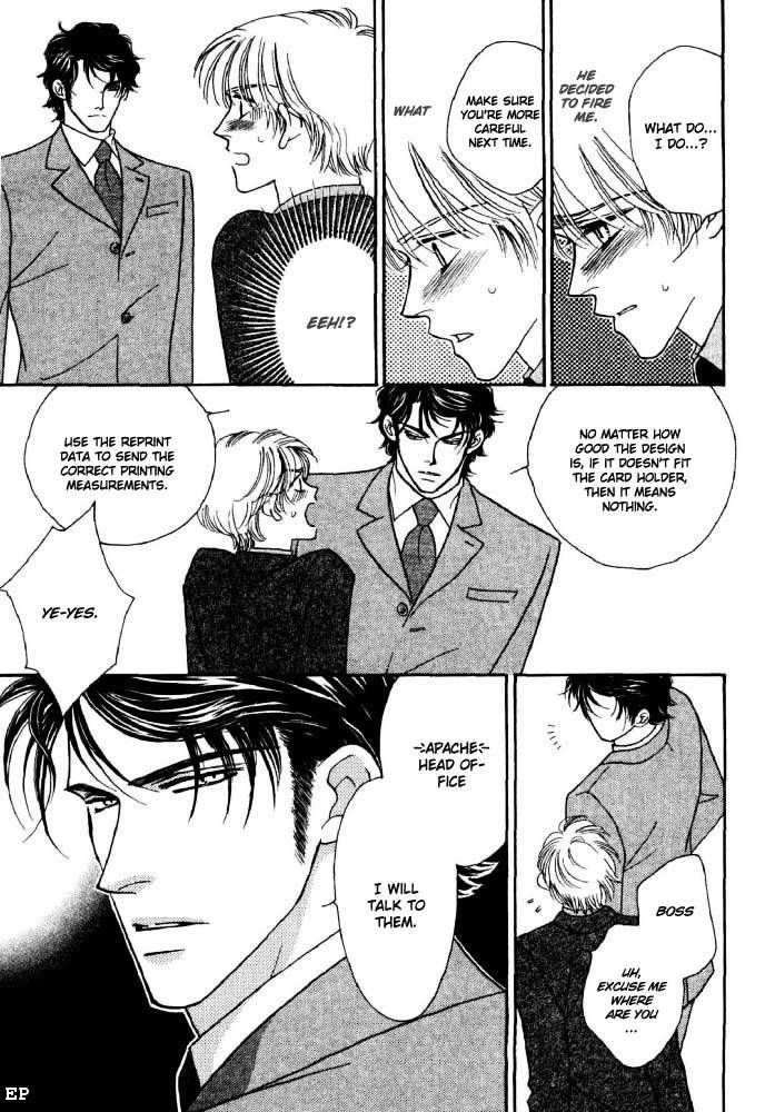 Read Yebisu Celebrities chapter 1 image 64 on Lezhin