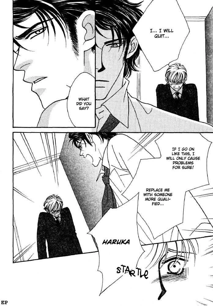 Read Yebisu Celebrities chapter 1 image 67 on Lezhin