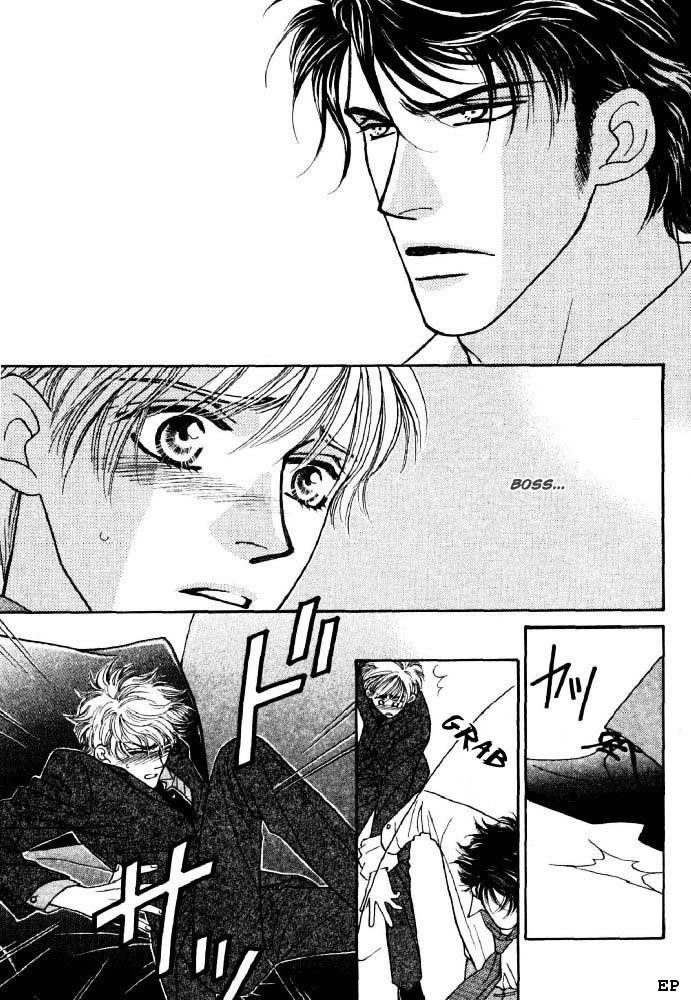 Read Yebisu Celebrities chapter 1 image 68 on Lezhin