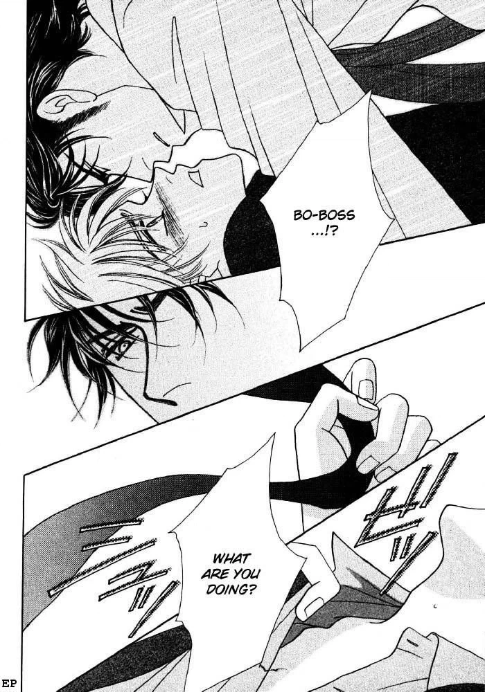 Read Yebisu Celebrities chapter 1 image 69 on Lezhin