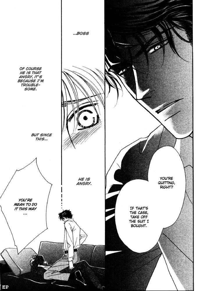 Read Yebisu Celebrities chapter 1 image 70 on Lezhin