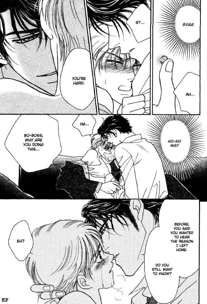 Read Yebisu Celebrities chapter 1 image 72 on Lezhin