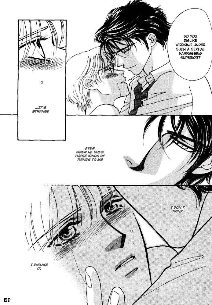 Read Yebisu Celebrities chapter 1 image 74 on Lezhin