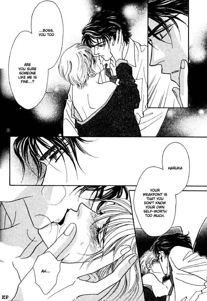 Read Yebisu Celebrities chapter 1 image 75 on Lezhin