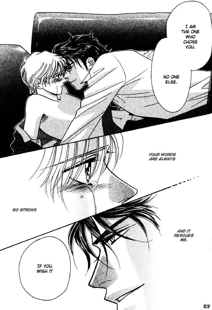 Read Yebisu Celebrities chapter 1 image 76 on Lezhin