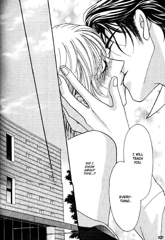 Read Yebisu Celebrities chapter 1 image 77 on Lezhin