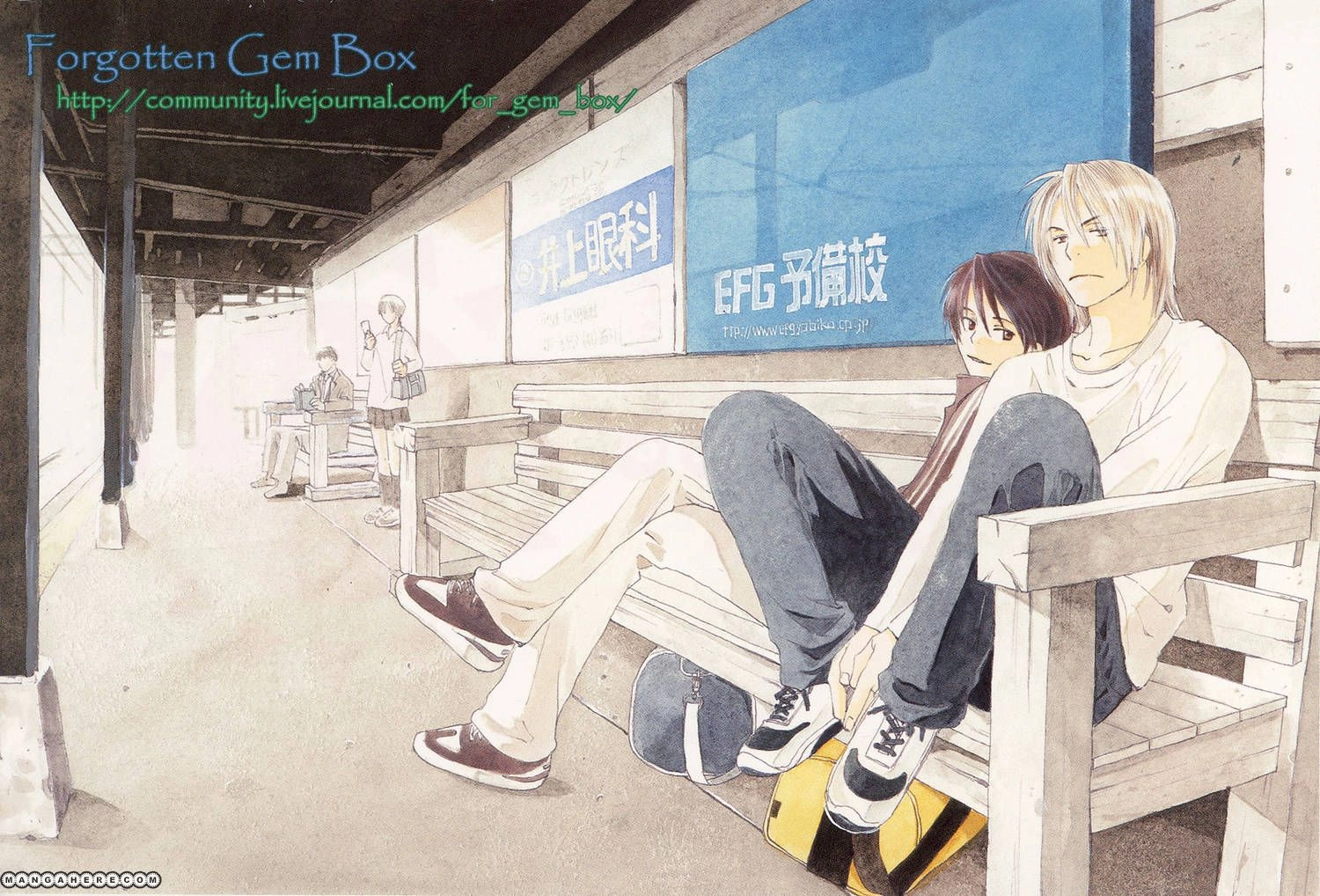 Read Yebisu Celebrities chapter 10.5 image 5 on Lezhin