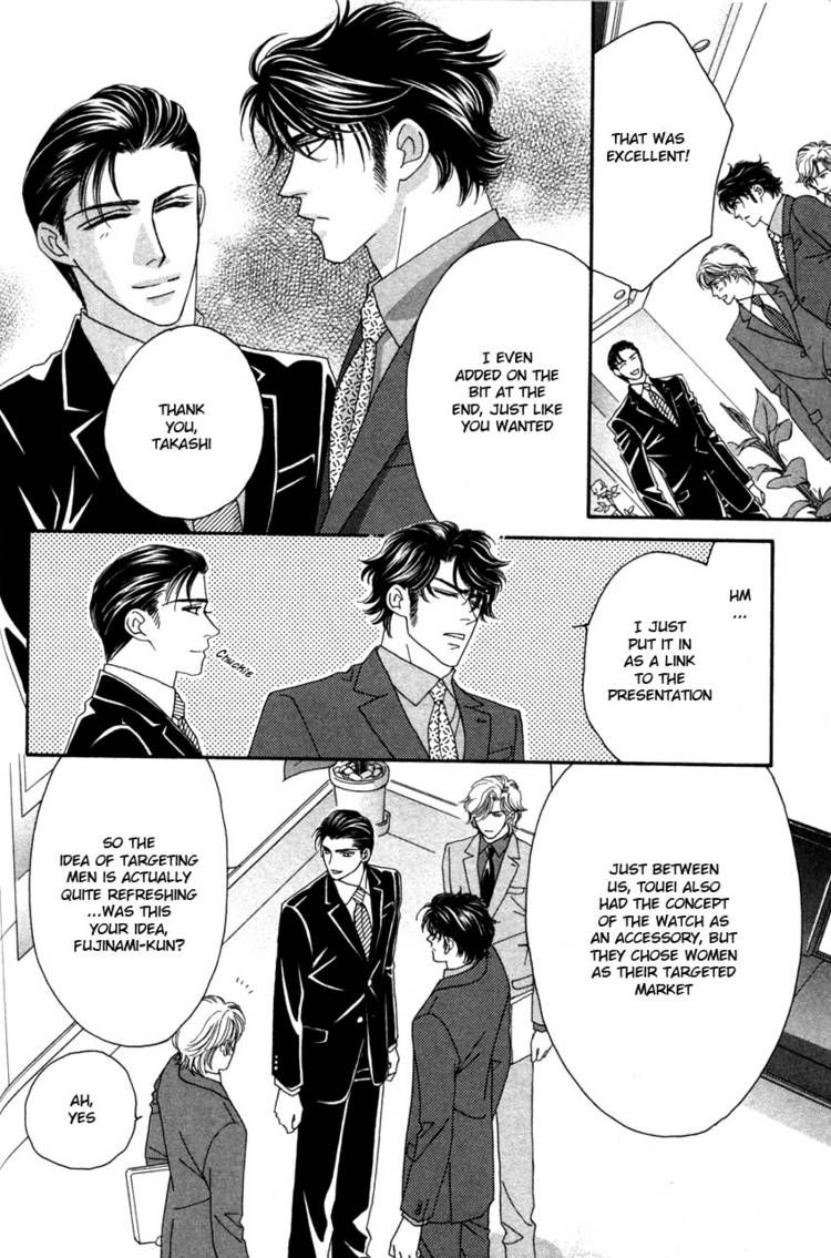 Read Yebisu Celebrities chapter 10 image 11 on Lezhin