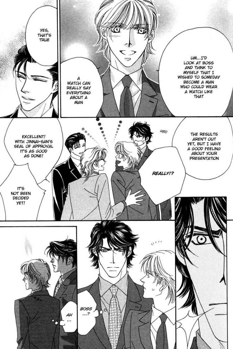 Read Yebisu Celebrities chapter 10 image 12 on Lezhin