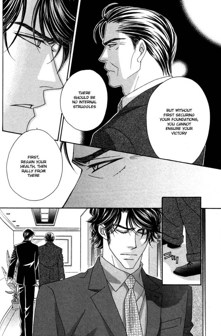 Read Yebisu Celebrities chapter 10 image 15 on Lezhin