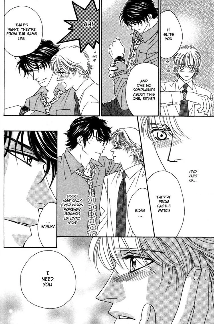 Read Yebisu Celebrities chapter 10 image 19 on Lezhin