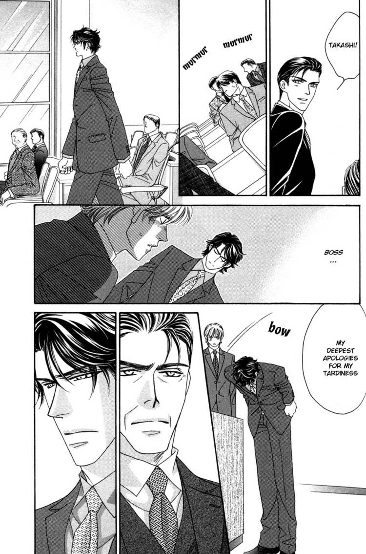 Read Yebisu Celebrities chapter 10 image 2 on Lezhin