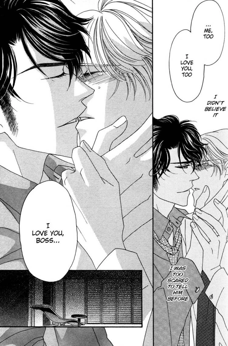 Read Yebisu Celebrities chapter 10 image 22 on Lezhin