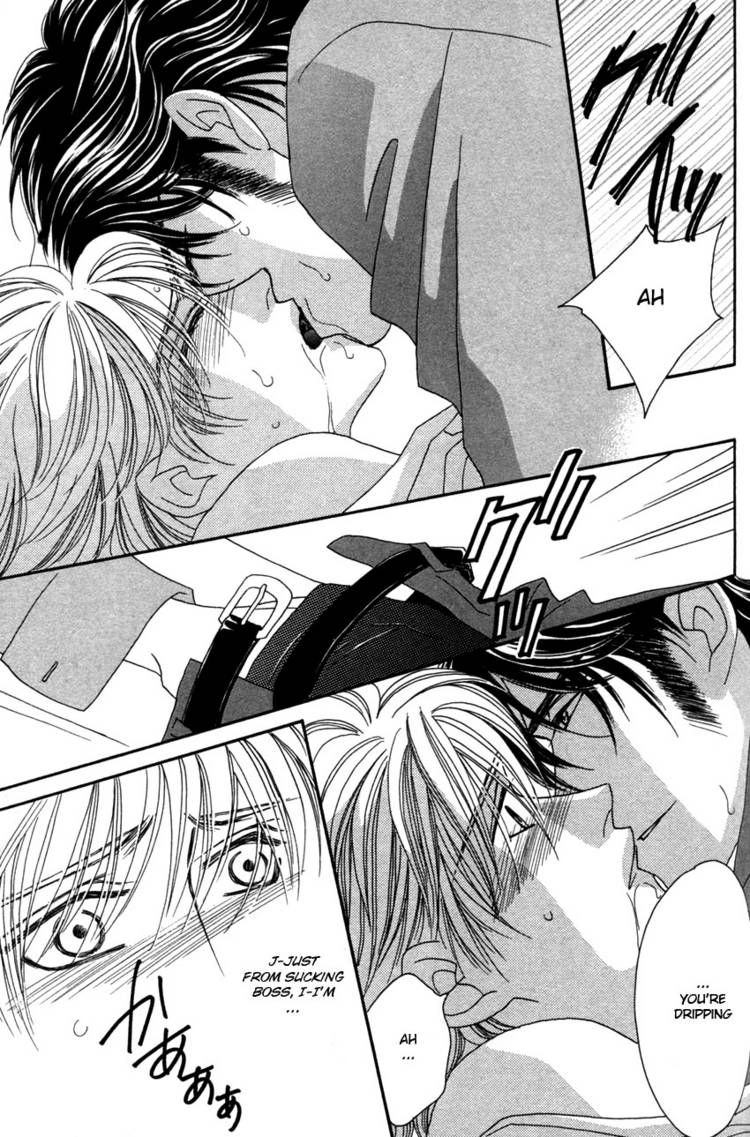 Read Yebisu Celebrities chapter 10 image 26 on Lezhin