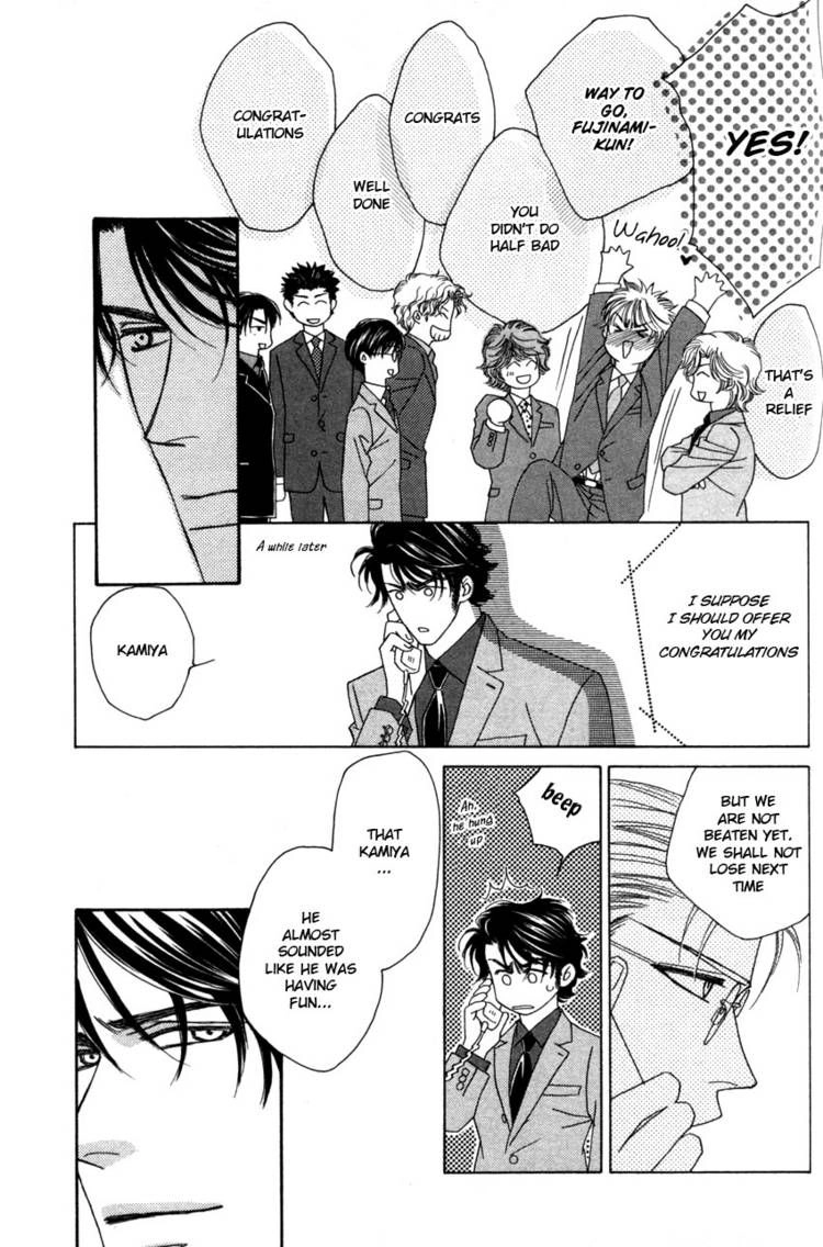 Read Yebisu Celebrities chapter 10 image 32 on Lezhin