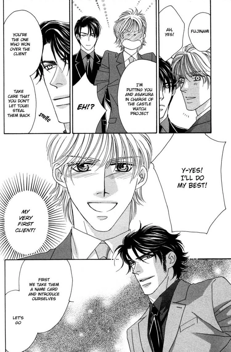 Read Yebisu Celebrities chapter 10 image 33 on Lezhin