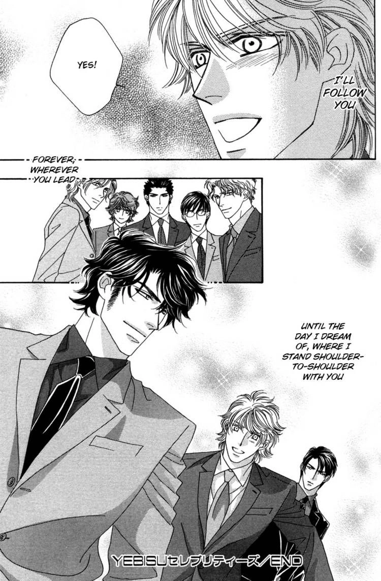 Read Yebisu Celebrities chapter 10 image 34 on Lezhin