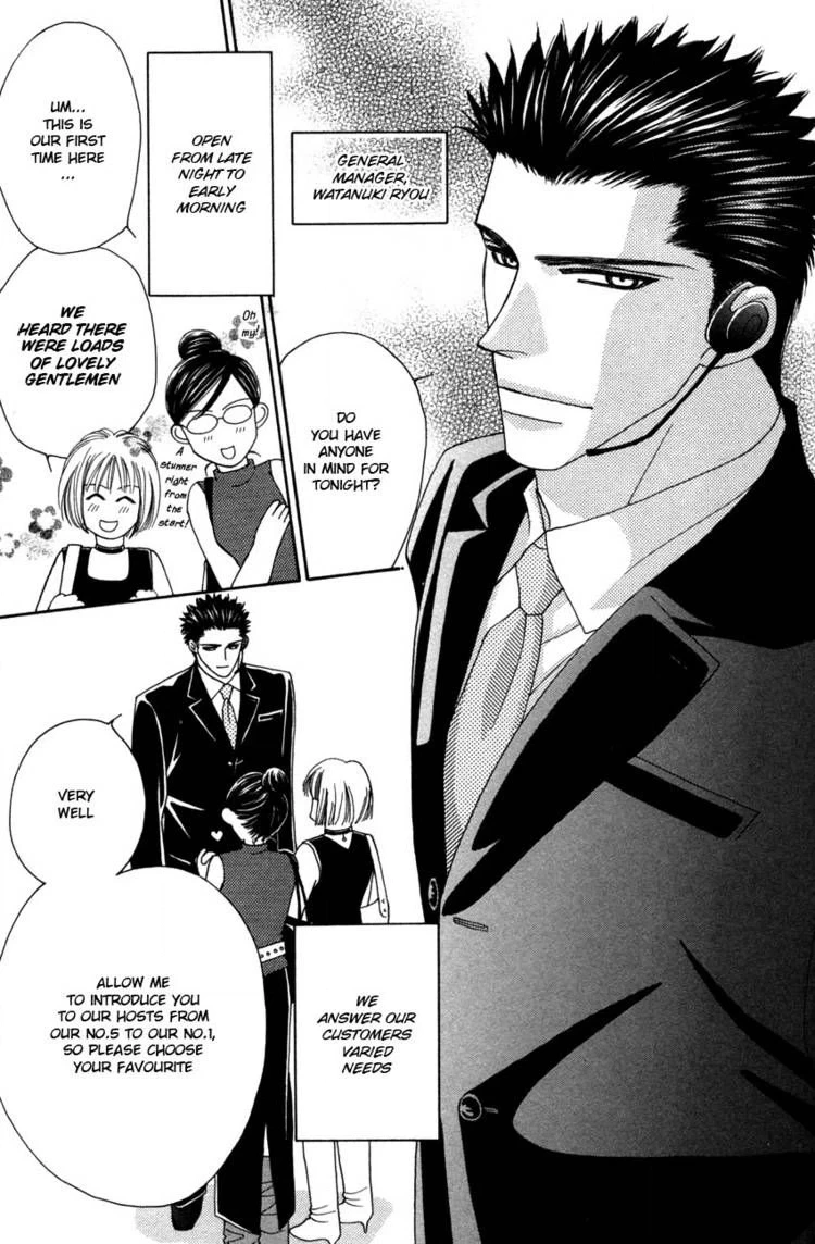 Read Yebisu Celebrities chapter 10 image 39 on Lezhin