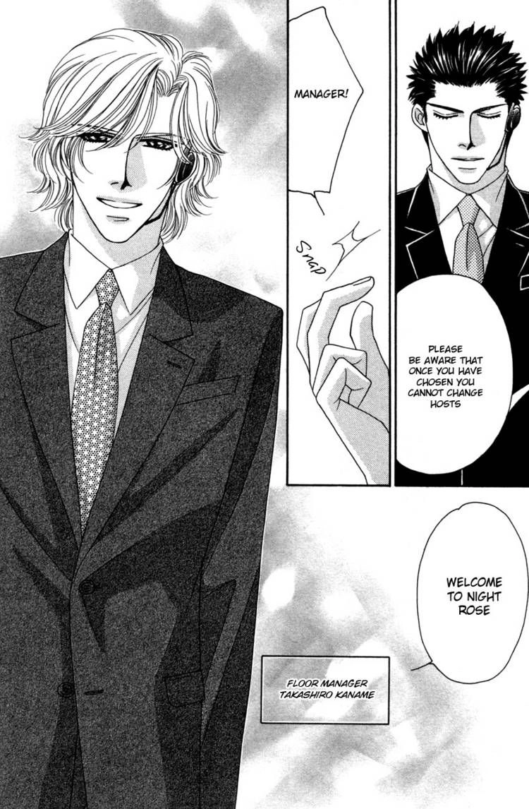 Read Yebisu Celebrities chapter 10 image 40 on Lezhin