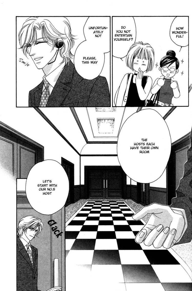 Read Yebisu Celebrities chapter 10 image 41 on Lezhin