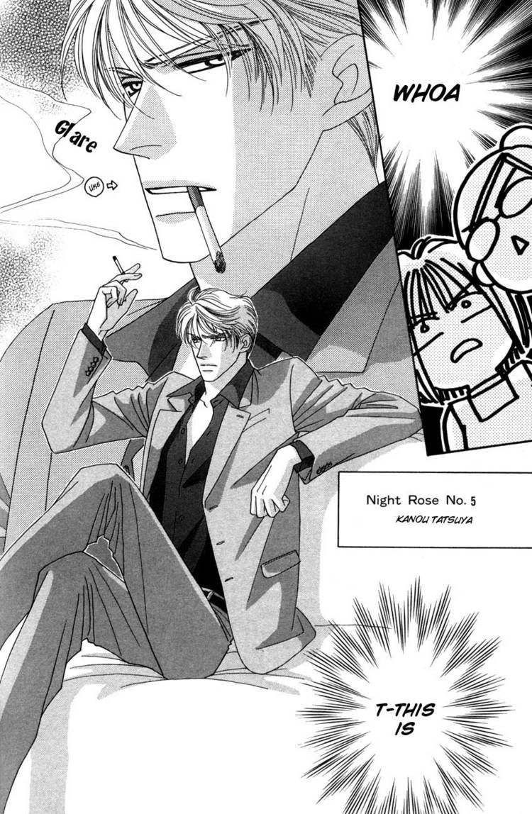 Read Yebisu Celebrities chapter 10 image 42 on Lezhin
