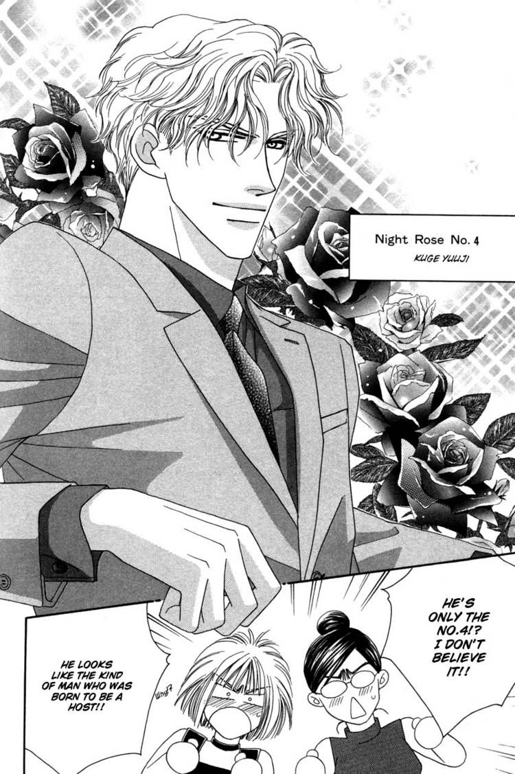 Read Yebisu Celebrities chapter 10 image 44 on Lezhin